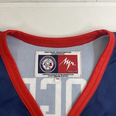 Maxim Afinogenov Team Russia Hockey Jersey Size 50 IIHF
