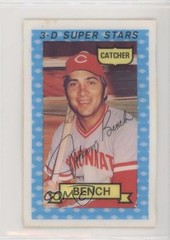 1974 Kellogg&rsquo;s 3-D Super Stars Johnny Bench #28 HOF 7xr