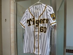 NEW MIZUNO Japan NPB HANSHIN TIGERS Baseball Jersey WHITE #60 NAKATANI Joshin L