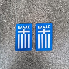 2pcs Woven Patch Greece Football Crest Badge Sewn on Logo For Jersey