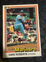 1981 Donruss MLB BASEBALL Cards Complete Your Set U Pick Tim Raines 3/3