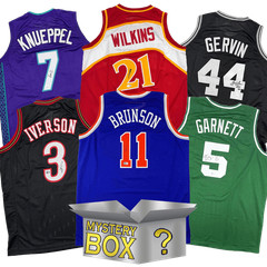 Autographed/Signed Basketball SILVER Series 1 Jersey Mystery Box JSA/BAS