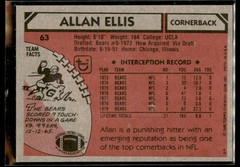 1980 Topps Allan Ellis #63 Chicago Bears