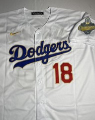 Los Angeles Dodgers Yoshinobu Yamamoto #18 Japanese Spelling Kanji Gold Jersey