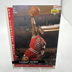 Michael Jordan Upper Deck 1993-94 #237 NBA Signature Moves Hang Time C.4