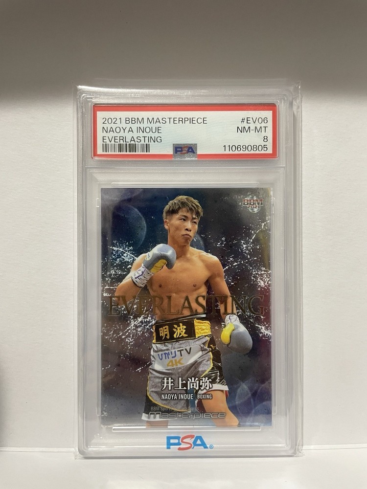 2021 BBM Masterpiece Everlasting Naoya Inoue #EV06