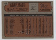 1972 Topps Mickey Lolich #450 0b3