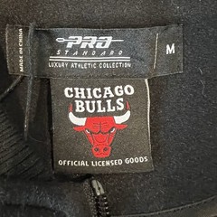 Chicago Bulls Men’s Medium Madhouse On Madison Varsity Jacket Rib Wool New Black