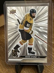 Mark Stone SP 6 Card Lot Pop Count, Outburst, Black canvas, Artifacts, RenewedYG