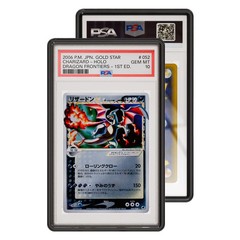 GradedGuard PSA Graded Card Jewel Case Guard Protector Multiple Colors Stackable