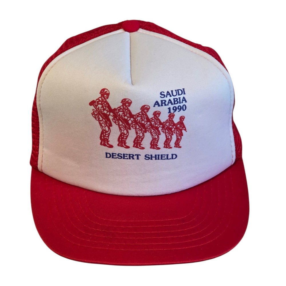 1990 Saudi Arabia Military Desert Shield Hat Snapback Trucker Cap