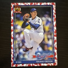 Shohei Ohtani 3cards 2026 Topps Japan Edition Koi Fish Insert Card #T91-100