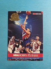 Phoenix Suns 1993-94 Skybox NBA Hoops 5th Anniversary Card # 294 J3439