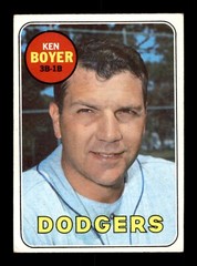 1969 TOPPS BASEBALL 222 TO 654 / SEE DROP DOWN MENU