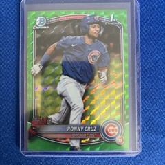 2025 Bowman Chrome Ronny Cruz 1st Green Geometric Refractor /99 #BCP-213
