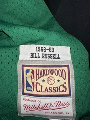 Mitchell & Ness Hardwood Classics Celtics Bill Russell #6 Jersey XL Green NBA
