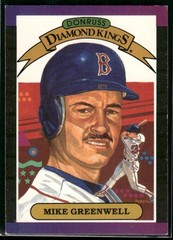 1989 Donruss #1 Mike Greenwell Boston Red Sox