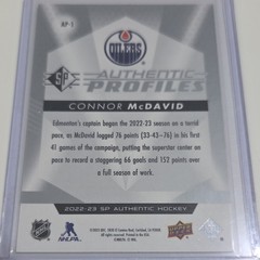 Upper Deck SP Retail Authentic Profiles AP-1 Connor McDavid Oilers /399