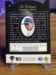 1994 Upper Deck SP – Premier Prospects Alex Rodriguez #15 Die-Cut (RC)
