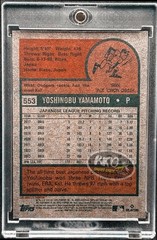 Yoshinobu Yamamoto RARE RETRO ROOKIE RC INVESTMENT CARD SP TOPPS DODGERS MINT