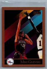 1990-91 Skybox – Mike Gminski #215