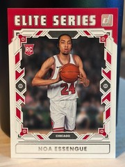 2025-26 DONRUSS BASKETBALL COMPLETE YOUR SET ELITE SERIES AND NET MARVELS