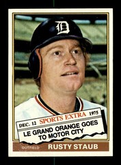 1976 TOPPS BASEBALL 532 – 660 / TRADED/ SEE DROP DOWN MENU 4 CARD U WILL RECEIVE
