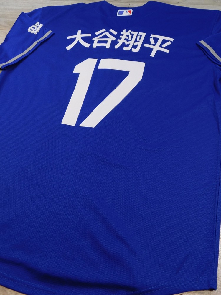 SHOHEI OHTANI LOS ANGELES DODGERS MENS KANJI X-LARGE BLUE #17 BASEBALL JERSEY