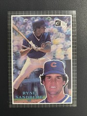 1985 Donruss – Action All-Stars 3×5 Ryne Sandberg #24