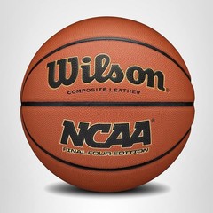 High-Performance NCAA Final Four Basketball – Size 7 Leather Ball for All Levels