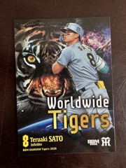 Teruaki Sato 2026 BBM Hanshin Tigers Worldwide Tigers