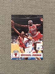 1993 SKYBOX HOOPS BASKETBALL CARDS #1-150 YOU PICK FREE SHIPPING NM