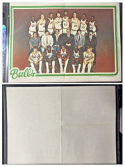 1980-81 Topps NBA Basketball 16 Team Mini-Poster Complete Set Bird Magic Dr J