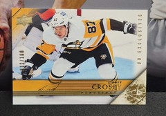 🚨 2020-21 UD Extended Sidney Crosby T-55 UD EXCLUSIVES 012/100 Rare SSP 🚨