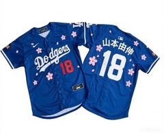 YOSHINOBU YAMAMOTO #18 Los Angeles Dodgers Kanji Edition Tokyo Series Jersey LAD