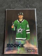 2024-25 Upper Deck Synergy – Rookie Journey Mavrik Bourque #RJ-1 Draft (RC)