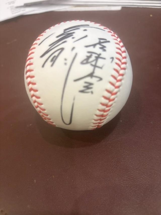 Masaaki Koyama rare signed Japanese Meikyukai 320 wins inscription