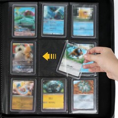 Toploader Binder, Holds 288 Toploaders, 9 Pocket Top Loader Binders with Sleeves
