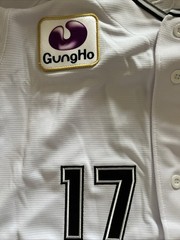NEW MIZUNO Japan NPB CHIBA LOTTE MARINES Baseball Jersey #17 Roki Sasaki L XLg