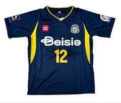 Thespa Kusatsu 2005 Jersey S Size J League Uniqlo New With Tags