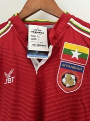 RARE Ookay DJ Custom Myanmar Football Jersey FBT #10 EDM Merch XL/L #0284