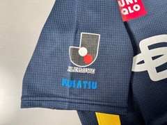 Thespa Kusatsu 2005 Jersey S Size J League Uniqlo New With Tags