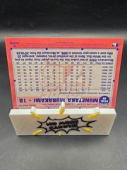 2026 Topps Chrome Munetaka Murakami 1991 Topps Insert