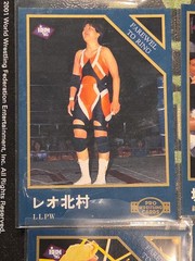 1995 BBM Pro Wrestling Farewell To Ring Card Set 218–223 Japan Insert WWE WWF