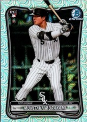 2026 Bowman Chrome Mojo Base Pick Your Card #1-100 You Choose MLB