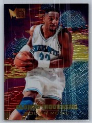 1995-96 Metal #7 Alonzo Mourning Molten Metal