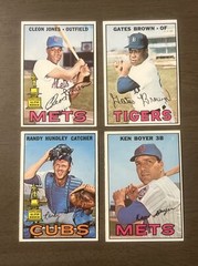 1967 TOPPS BASEBALL #1-200 EX/EXNM COMPLETE YOUR SET FREE SHIPPING