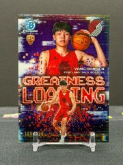 2025-26 Topps Bowman Yang Hansen Greatness Loading Purple Refractor /250 RC