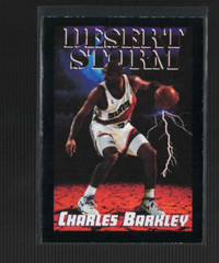 1994-95 Skybox Premium Charles Barkley #332