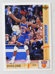 PATRICK EWING HOF YOU PICK YOUR CARD, ASSORTED YEARS & COMPANIES (item#M10)